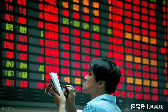 云鼎娱乐登录入口-深夜利空，白银龙头巨亏6亿，105个龙头暴雷，56股利润降幅100%